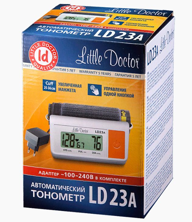 Тонометр автоматический Little Doctor LD23A, с адаптером и стандартной манжетой (22-32 см), 1 шт.