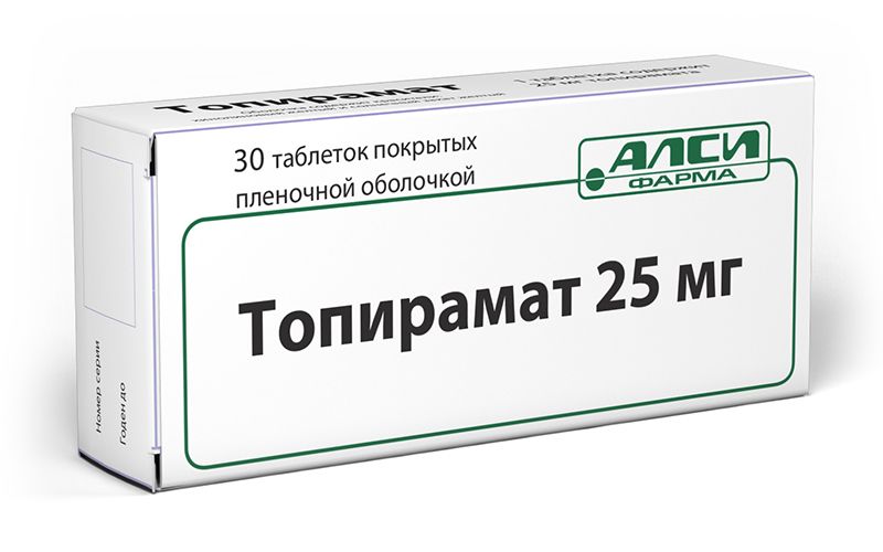 Топирамат, 25 мг, таблетки, покрытые пленочной оболочкой, 30 шт.