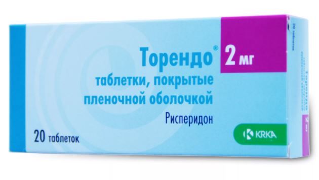 Торендо, 2 мг, таблетки, покрытые пленочной оболочкой, 20 шт.