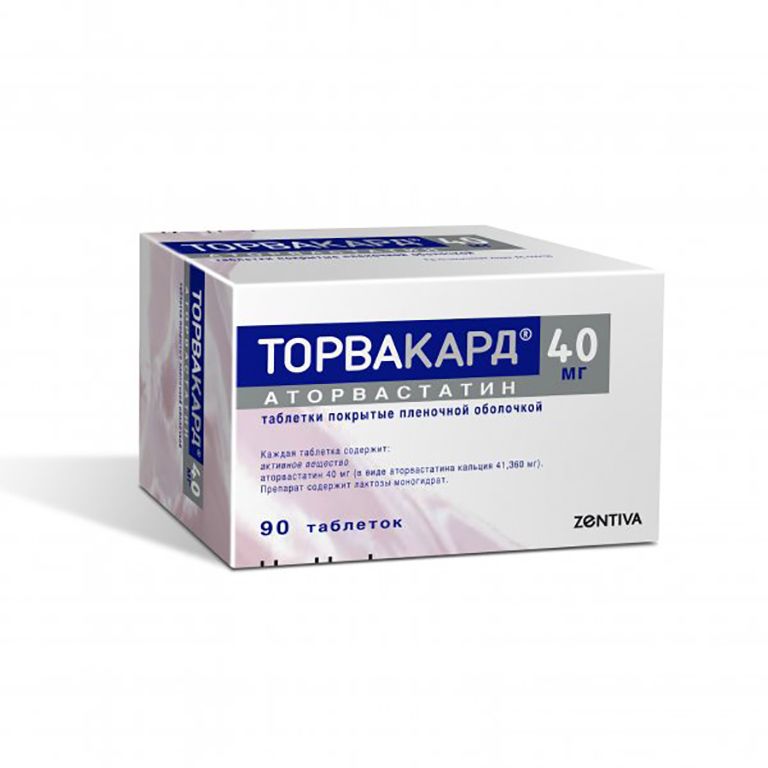 Gabapin nt 100 price