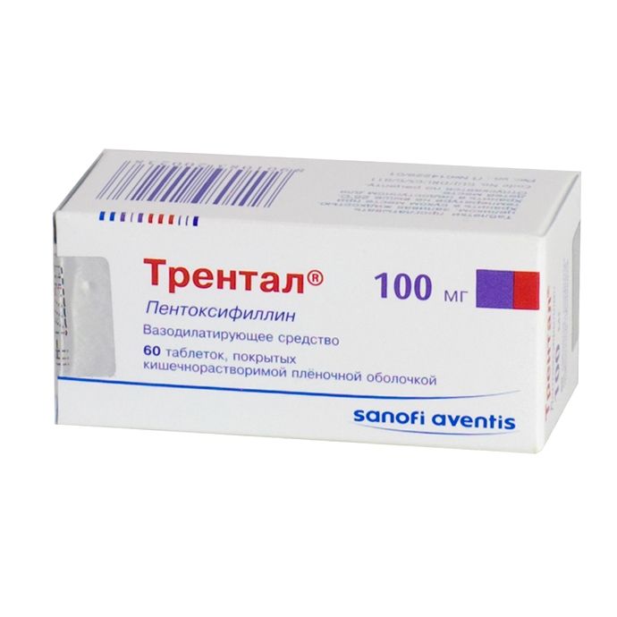 Трентал, 100 мг, таблетки, покрытые кишечнорастворимой пленочной оболочкой, 60 шт.