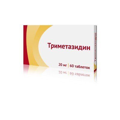 Триметазидин, 20 мг, таблетки, покрытые пленочной оболочкой, 60 шт.