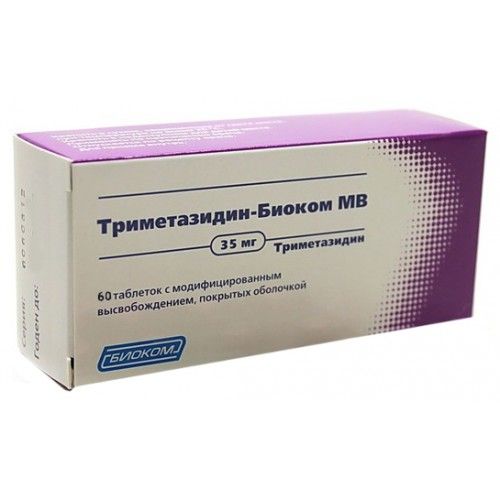 Триметазидин-Биоком МВ, 35 мг, таблетки с модифицированным высвобождением, покрытые оболочкой, 60 ш