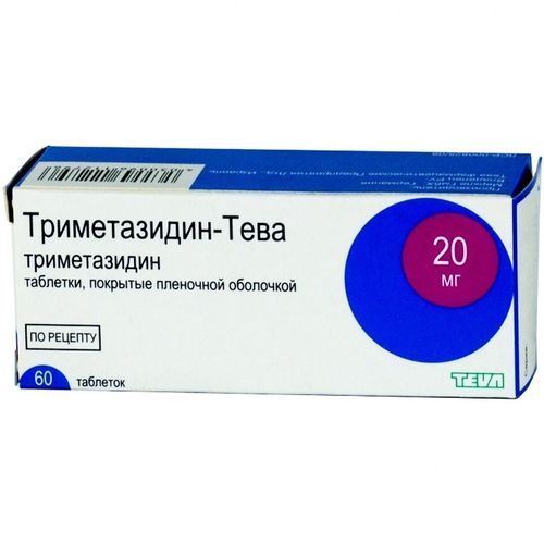 Триметазидин-Тева, 20 мг, таблетки, покрытые пленочной оболочкой, 60 шт.