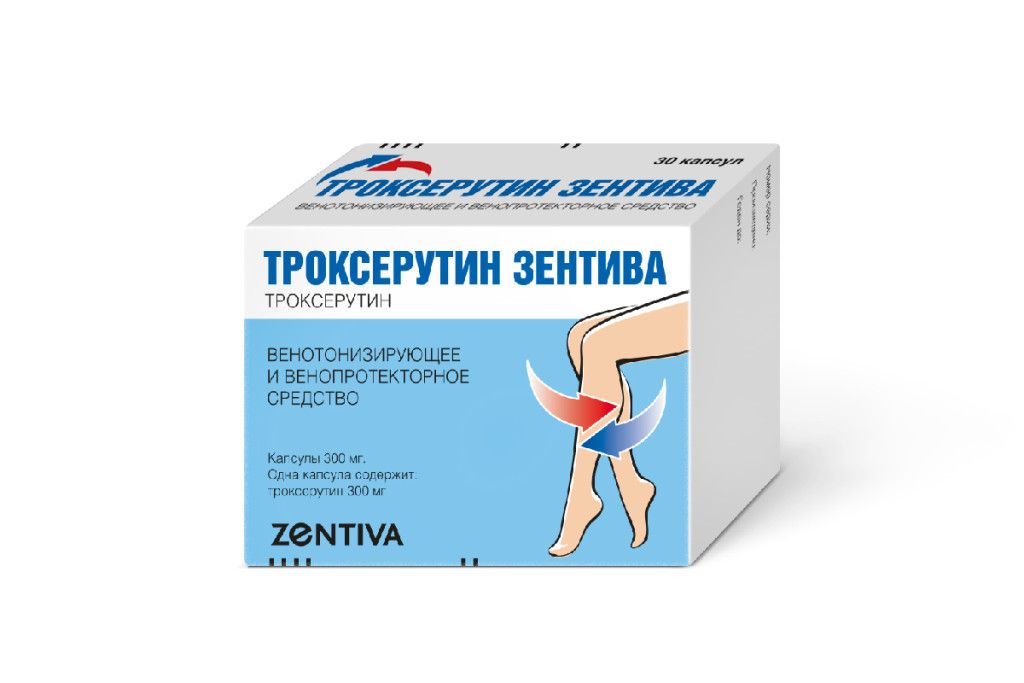 Троксерутин Зентива, 300 мг, капсулы, 30 шт.