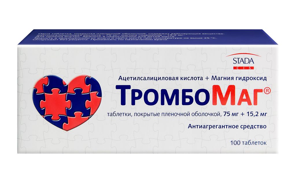 ТромбоМаг, 75 мг+15.2 мг, таблетки, покрытые пленочной оболочкой, 100 шт.