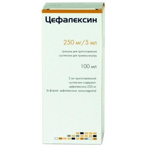 Цефалексин, 250 мг/5 мл, гранулы для приготовления суспензии для приема внутрь, 40 г (100 мл), 1 шт