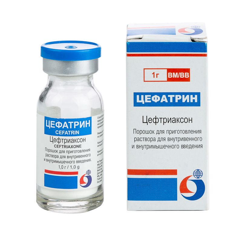 Цефатрин, 1000 мг, порошок для приготовления раствора для внутривенного и внутримышечного введения,