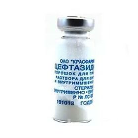 Цефтазидим, 1 г, порошок для приготовления раствора для внутривенного и внутримышечного введения, 1