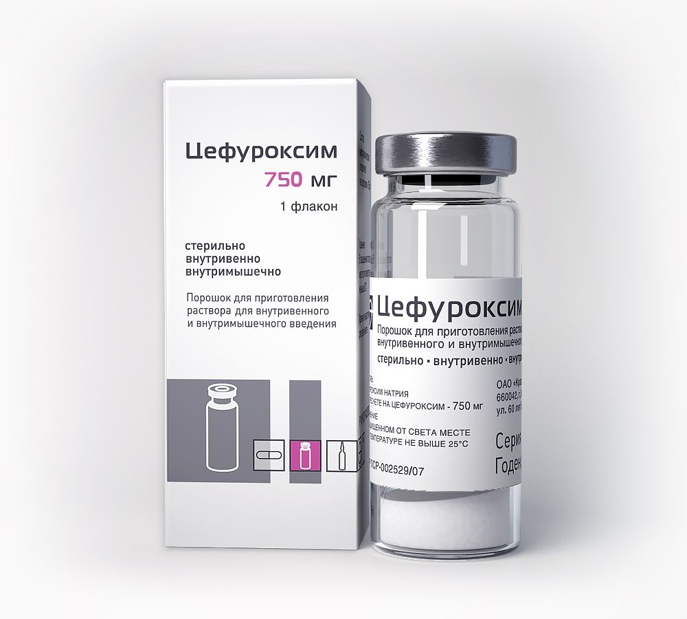 Цефуроксим, 750 мг, порошок для приготовления раствора для внутривенного и внутримышечного введения