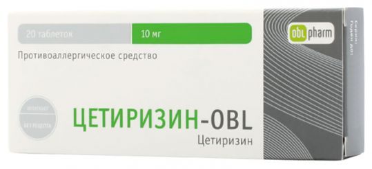Цетиризин-OBL, 10 мг, таблетки, покрытые пленочной оболочкой, 20 шт.