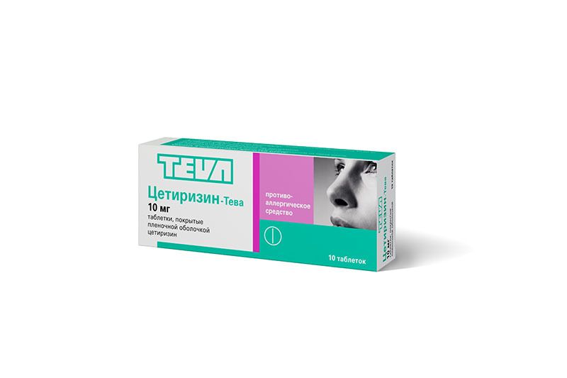 Цетиризин-Тева, 10 мг, таблетки, покрытые пленочной оболочкой, 10 шт.
