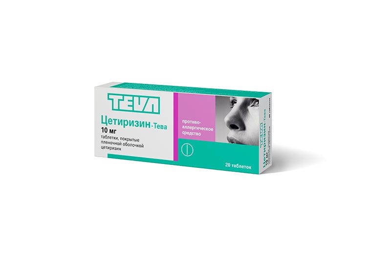 Цетиризин-Тева, 10 мг, таблетки, покрытые пленочной оболочкой, 20 шт.