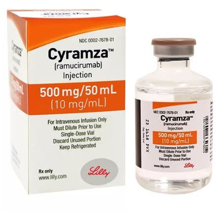 Цирамза, 10 мг/мл, концентрат для приготовления раствора для инфузий, 50 мл, 1 шт.