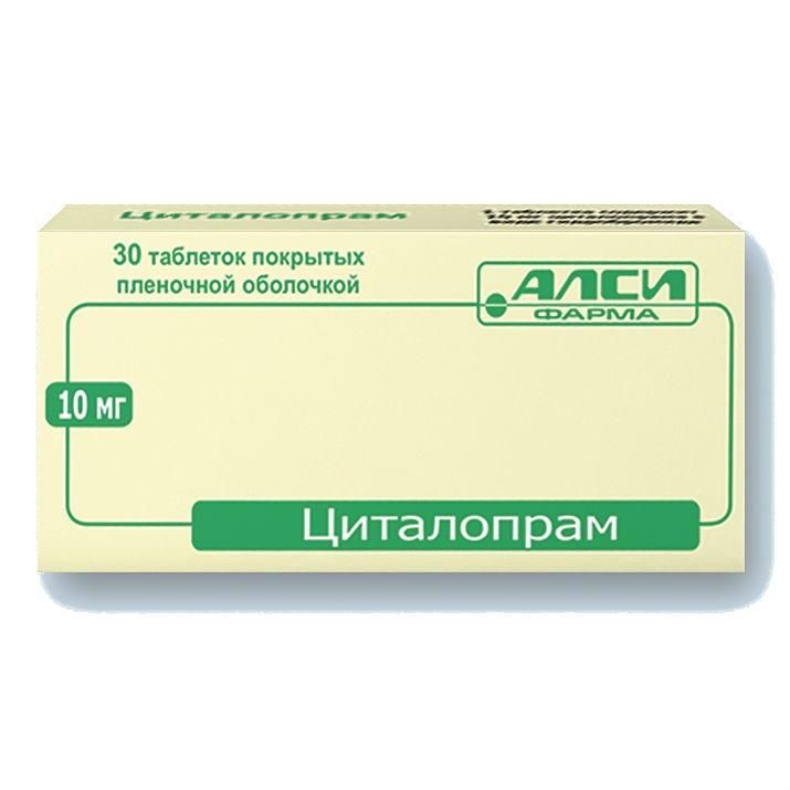 Циталопрам, 10 мг, таблетки, покрытые пленочной оболочкой, 30 шт.