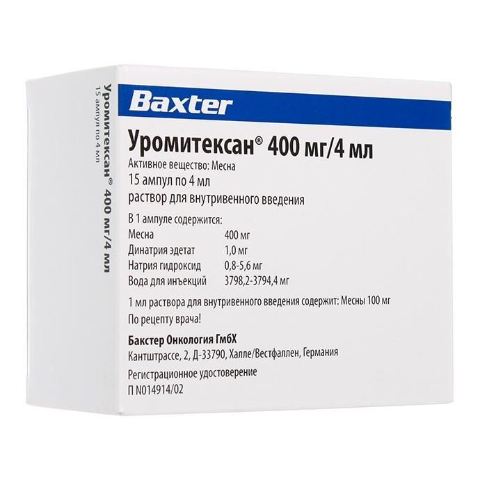 Уромитексан, 100 мг/мл, раствор для внутривенного введения, 4 мл, 15 шт.