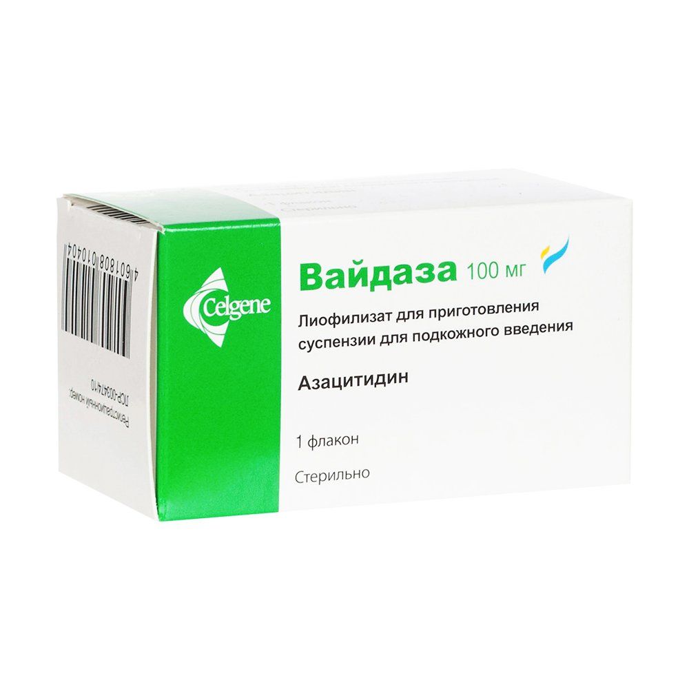 Вайдаза, 100 мг, лиофилизат для приготовления суспензии для подкожного введения, 1 шт.