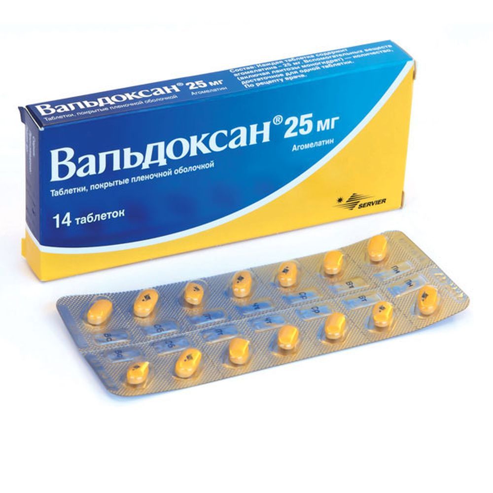 Вальдоксан, 25 мг, таблетки, покрытые пленочной оболочкой, 14 шт.