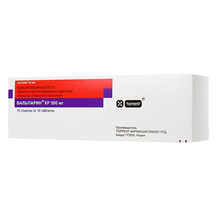 Вальпарин ХР, 500 мг, таблетки пролонгированного действия, покрытые пленочной оболочкой, 100 шт.