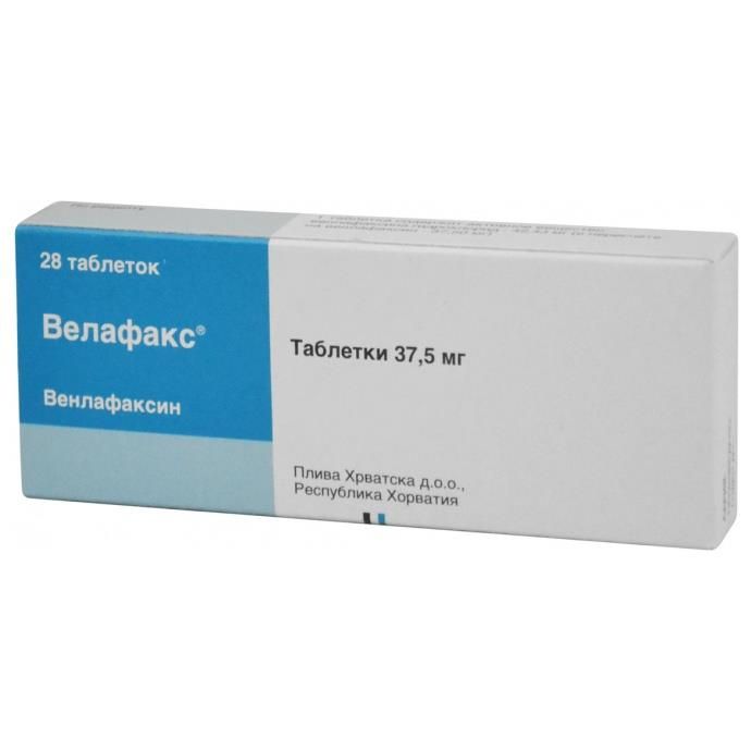 Велафакс, 37.5 мг, таблетки, 28 шт.