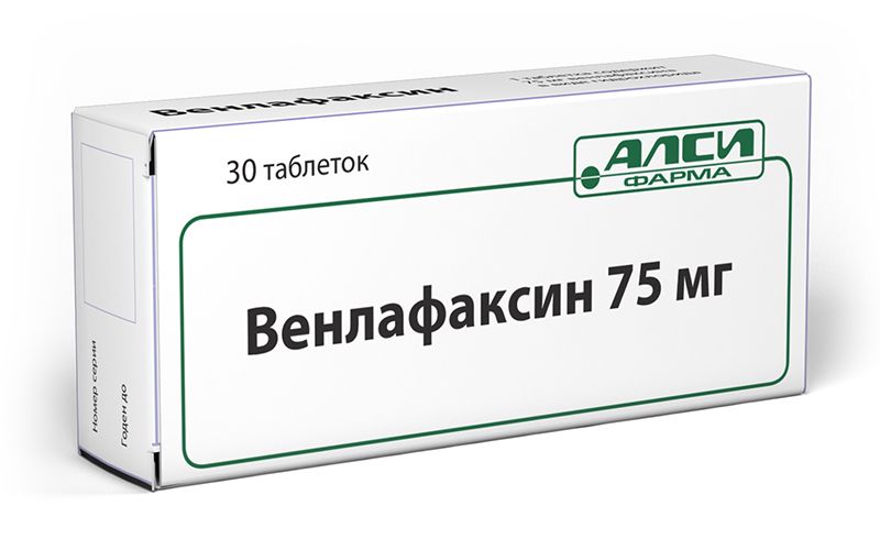 Венлафаксин, 75 мг, таблетки, 30 шт.