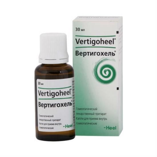 Вертигохель, капли для приема внутрь гомеопатические, 30 мл, 1 шт.