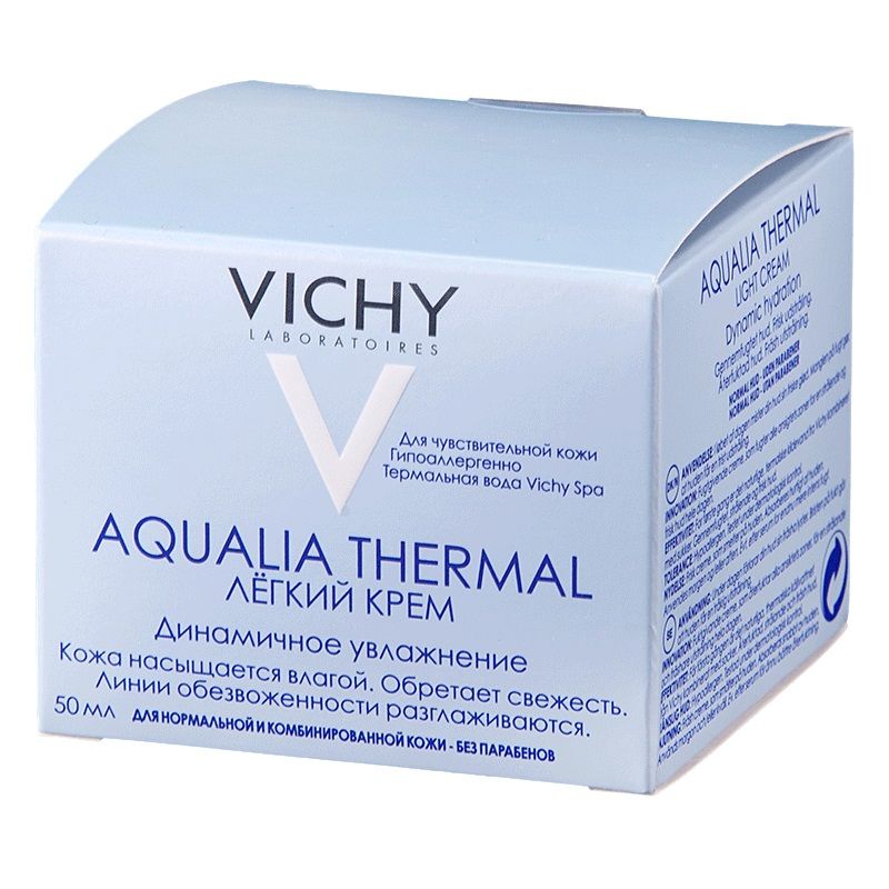 Vichy Aqualia Thermal легкий крем динамическое увлажнение, крем для лица, для нормальной и комбинир