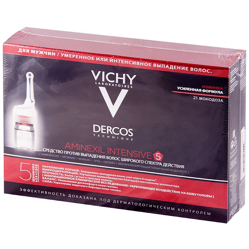 Vichy Dercos Aminexil средство против выпадения волос для мужчин, мужские, 21 шт.