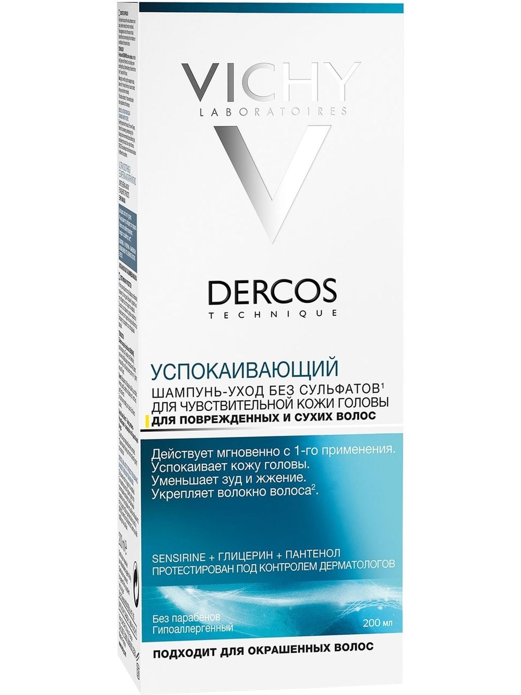 Vichy Dercos Ultra успокаивающий шампунь без сульфатов для сухих волос, шампунь, 200 мл, 1 шт.