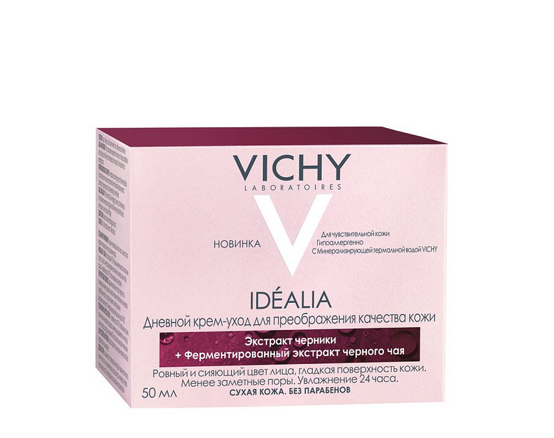 Vichy Idealia крем-уход для сухой кожи, крем для лица, 50 мл, 1 шт.