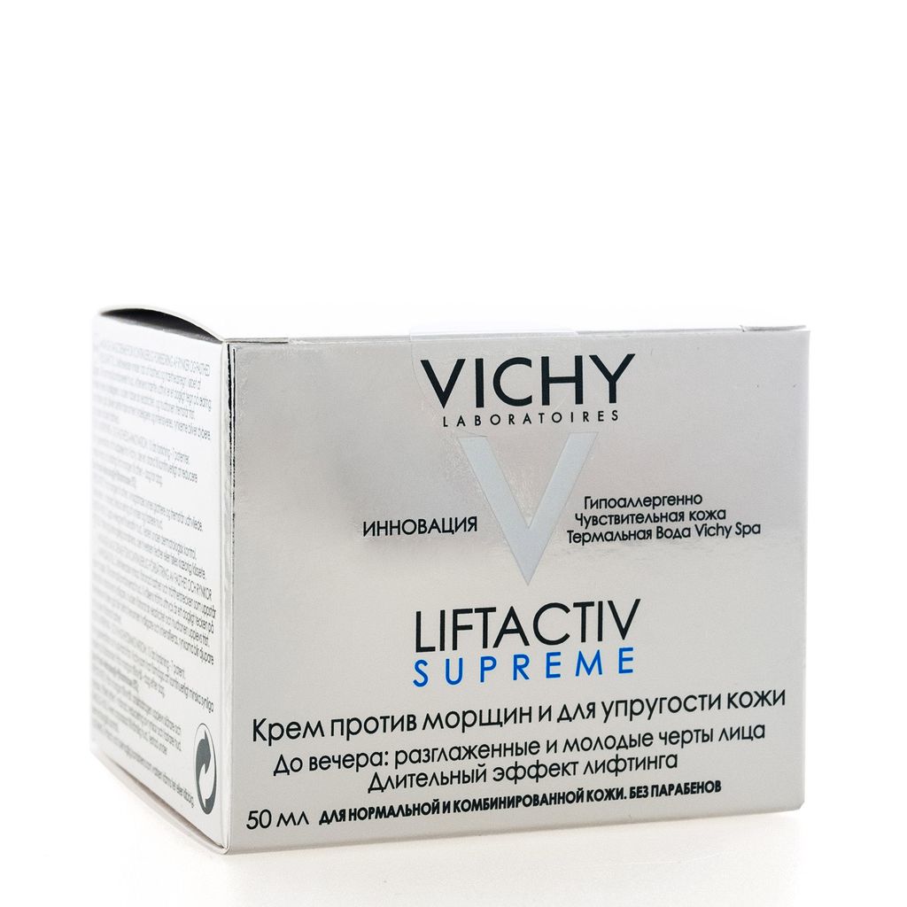 Vichy Liftactiv Supreme крем против морщин и для упругости, крем, для нормальной и комбинированной 