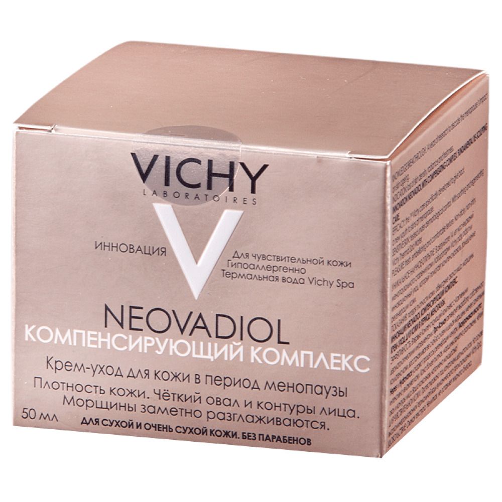 Vichy Neovadiol компенсирующий комплекс крем дневной, крем для лица, для сухой кожи, 50 мл, 1 шт.