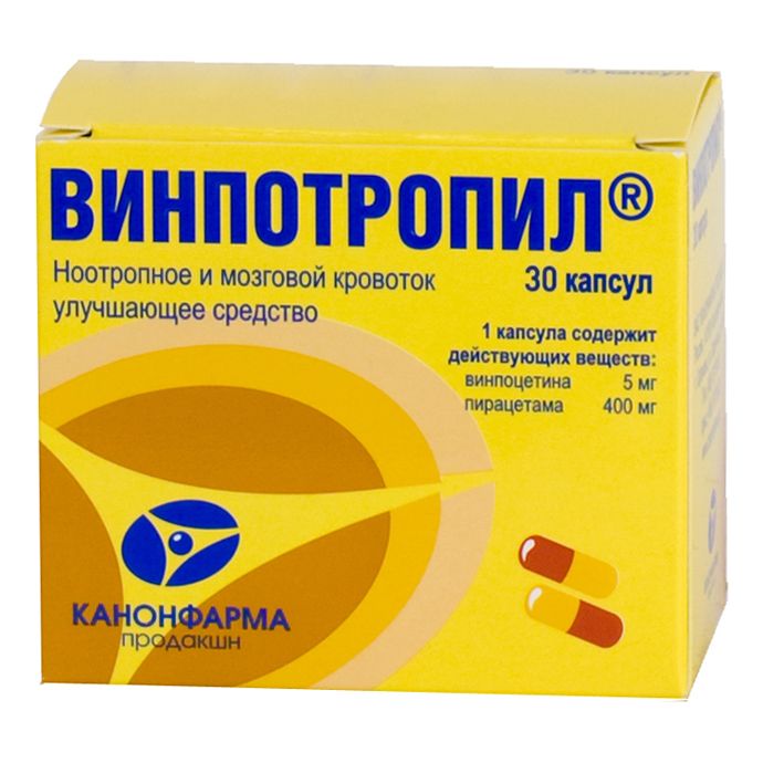 Винпотропил, 5 мг+400 мг, капсулы, 30 шт.