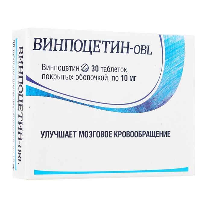 Винпоцетин-OBL, 10 мг, таблетки, покрытые оболочкой, 30 шт.