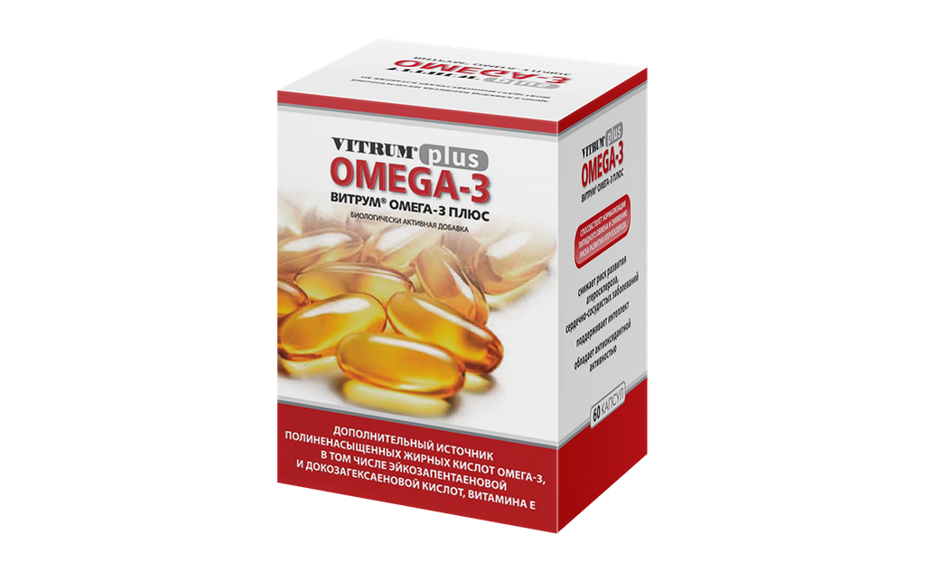Витрум Омега-3 Плюс, 1382 мг, капсулы, 60 шт.