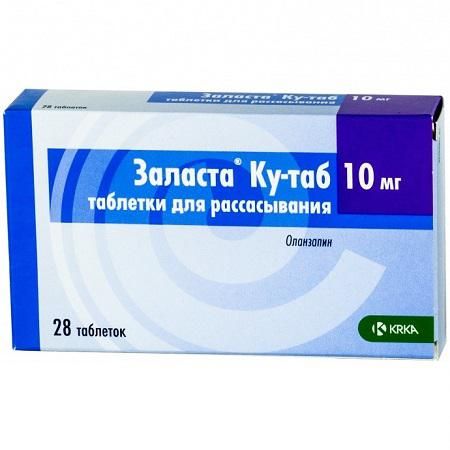 Заласта Ку-таб, 10 мг, таблетки, диспергируемые в полости рта, 28 шт.