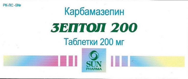 Зептол, 200 мг, таблетки пролонгированного действия, покрытые пленочной оболочкой, 30 шт.