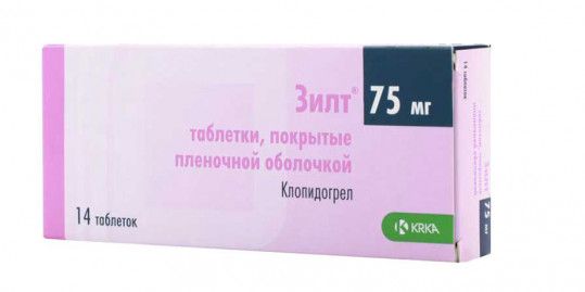 Зилт, 75 мг, таблетки, покрытые пленочной оболочкой, 14 шт.