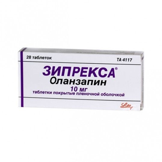 Зипрекса, 10 мг, таблетки, покрытые пленочной оболочкой, 28 шт.